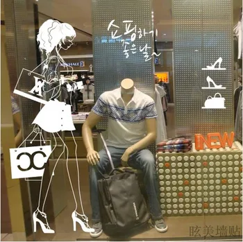 

Store clothing store window glass stickers clothes stores brand adhesive fashion romantic post free shipping