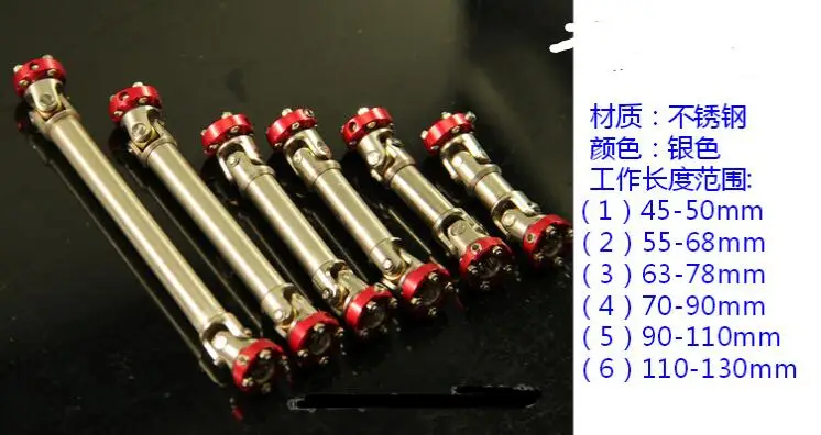 QQ20190320113449