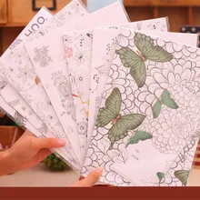 9 шт./компл. 3 конверта+ 6 записывающая бумага секретная садовая раскраска конверт тонировка Сделай Сам Картина записывающая бумага