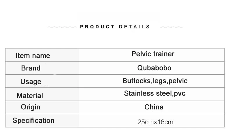 Qubabobo Kegel тренажер инструмент для укрепления и подтягивания тазовых мышц Послеродовое восстановление легкой практики бедра и ног