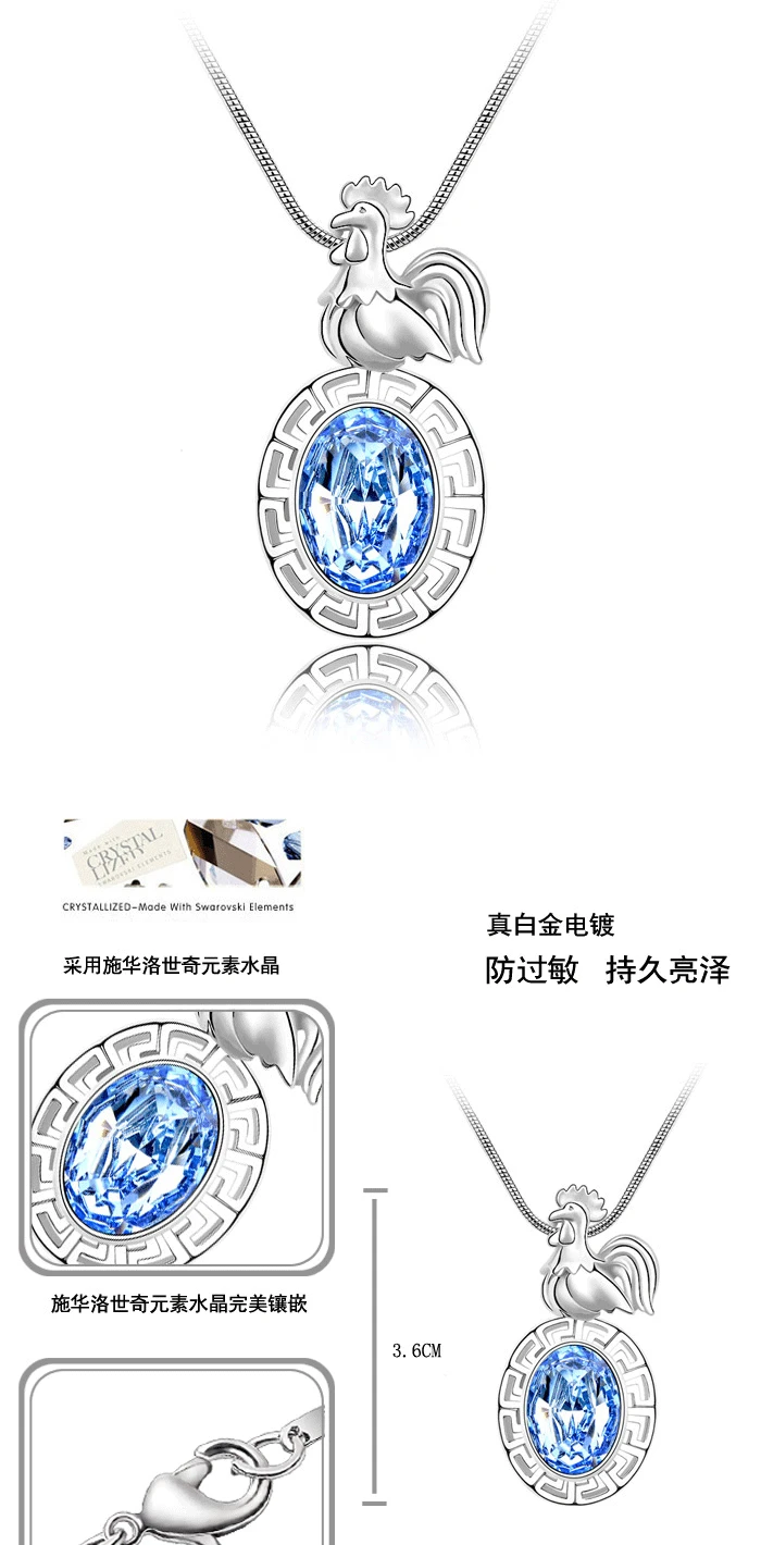 FG-000111A