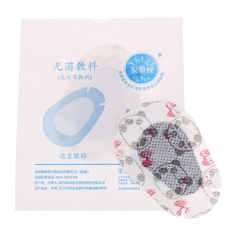 20 Pcs Amblyopia Orthoptic Eye Mask Kids Non-woven Fabrics Breathable Soft Eye Patch Cartoon Shield