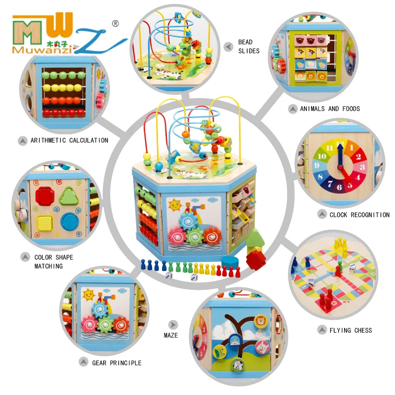 Детские игрушки деревянные вокруг шарика лабиринт Форма распознавание цвета математические часы Летающие шахматы Шестерни куб обучающий игрушки для детей подарок на день рождения