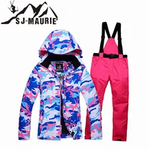 SJ-Maurie Сноуборд Лыжный костюм Лыжная куртка брюки для женщин Зимний ветрозащитный водонепроницаемый сноуборд Снежный костюм наружное пальто для катания на коньках