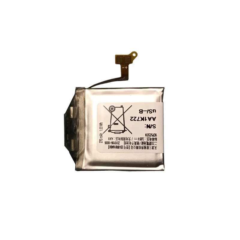 270mah Battery For Samsung Galaxy Watch 42mm (smr810, Smr815