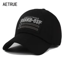 Женская бейсбольная кепка, Мужская бейсболка, кепка для папы, s БРЕНД, кепка для мужчин, Кепка с вышитыми буквами, регулируемая хлопковая кепка