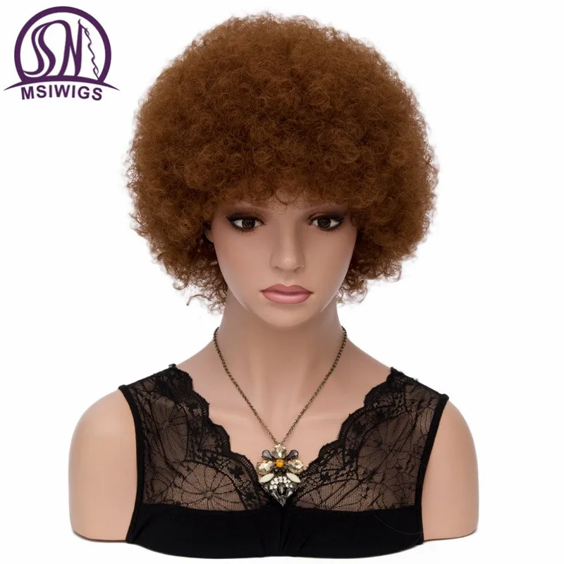 perruque pour afro
