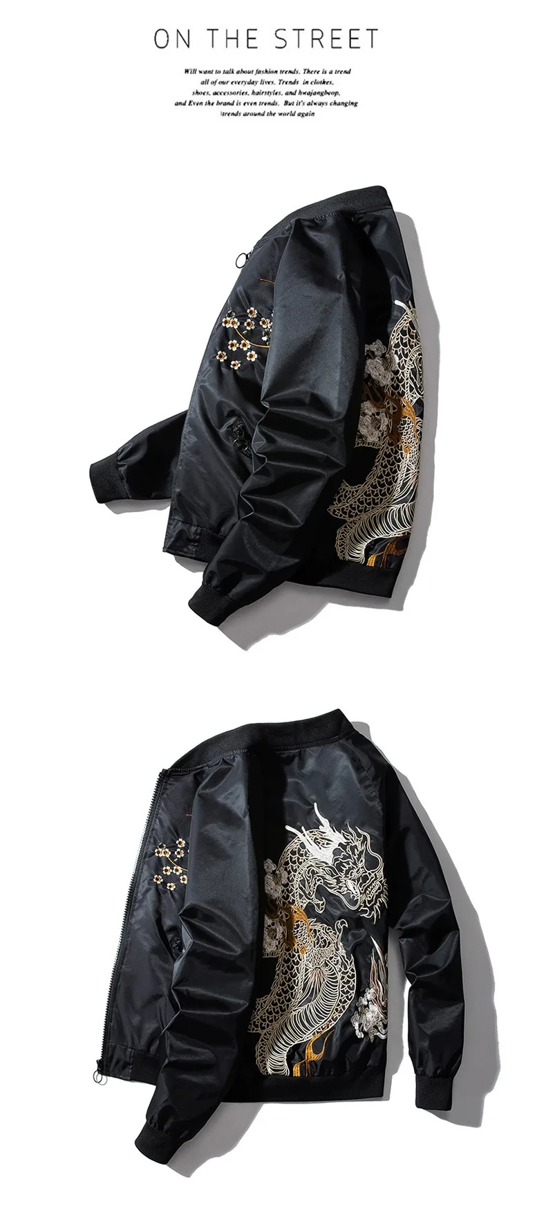 Мужская ветровка с вышивкой дракона хип-хоп куртка-бомбер, авиационная куртка для мужчин Harajuku японское ретро пальто Модная уличная осенняя куртка
