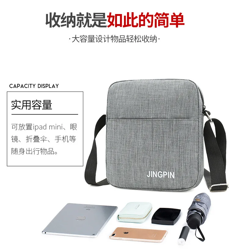Lazer bolsa de Ombro Masculino Mochila de