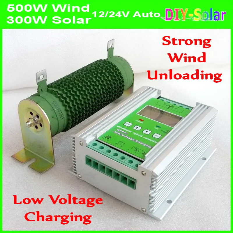 MPPT Wind Solar Hybrid Boost Charge Controller 12V 24V apply for 500W