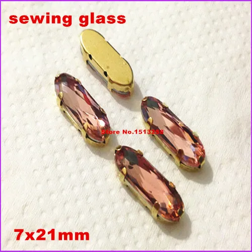 Светильник лый персиковый цвет 15 шт. 7x21 мм пришиваемый длинный классический
