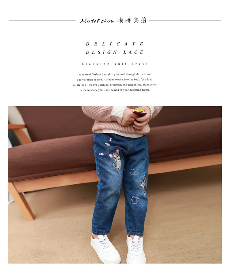 Детские джинсовые штаны; вельветовые джинсы для девочек; леггинсы с рисунком для маленьких детей; зимняя детская одежда; утепленные свободные брюки для девочек