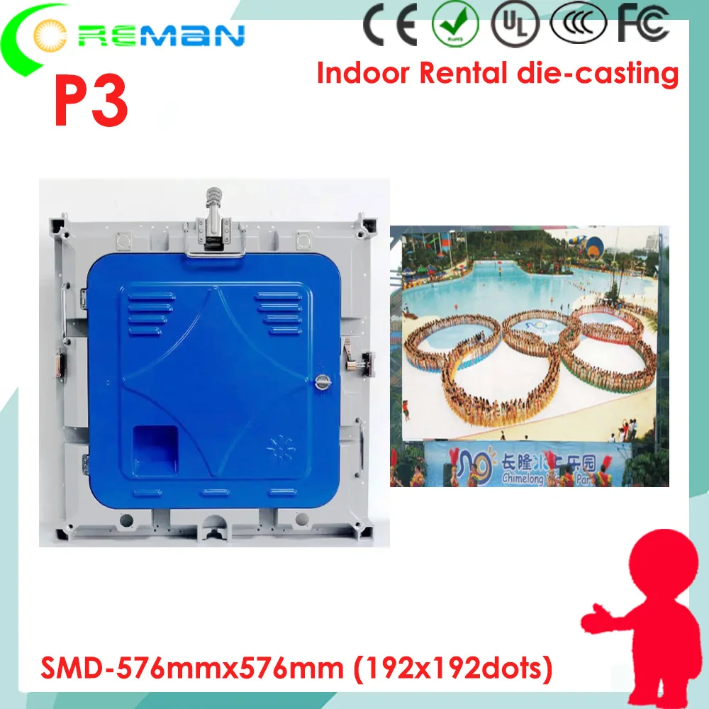 

www.xxx.com p3 rgb led rental screen panel super slim cabinet die-casting 576mmx576mm cheap price