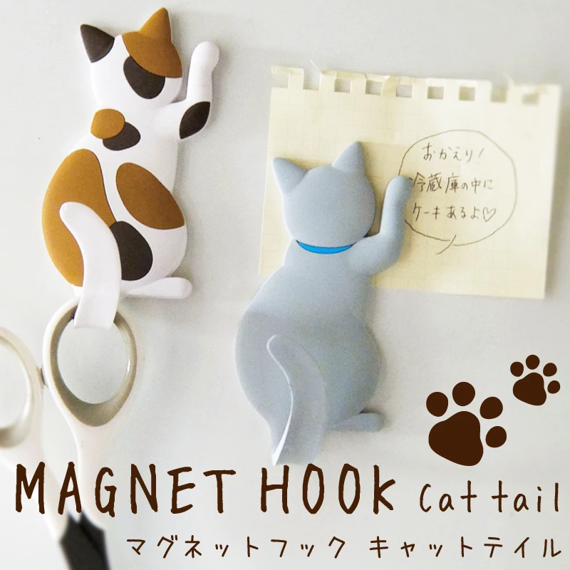 

[MPK Pets] Refrigerator Magnet, Cat Design Fridge Magnet