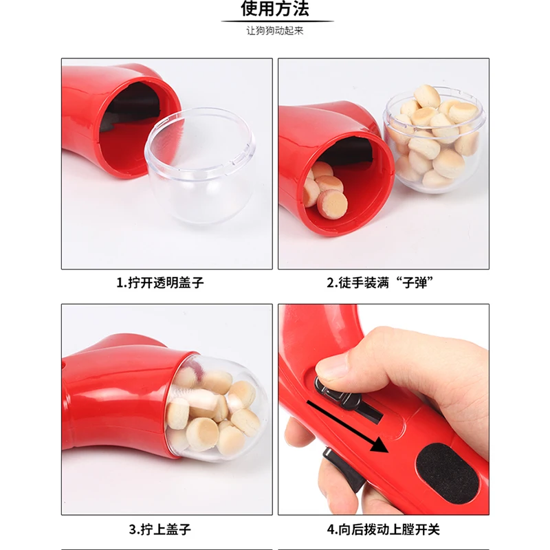 Dog Snack Catapult Launcher Dog Cat Treat Launcher Snack Food Feeder Catapult Pet Interactive Training Toys