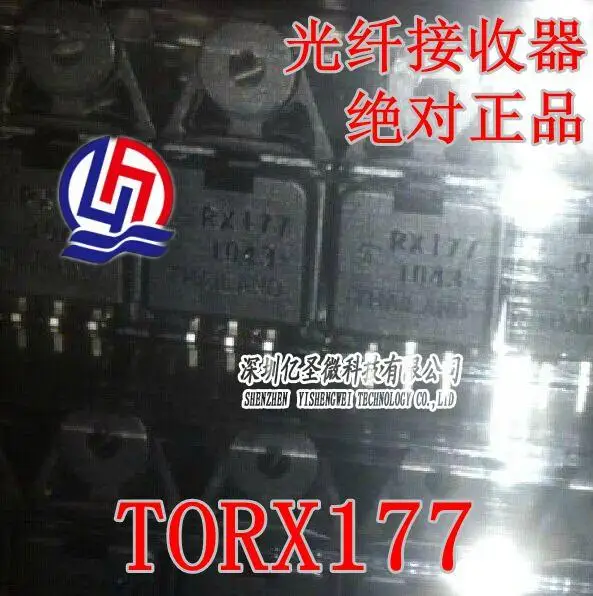 

Module NEW!! TORX177 TORX177L DIP Original authentic and new Free Shipping