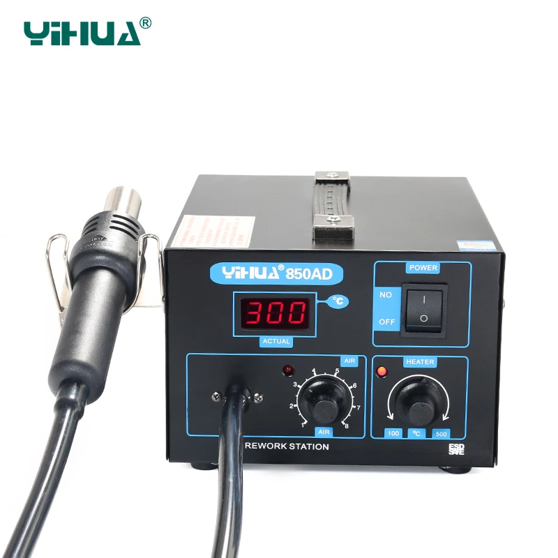 Электронная паяльная станция YIHUA 850AD SMD для сотового телефона 550 Вт 220 В воздушный