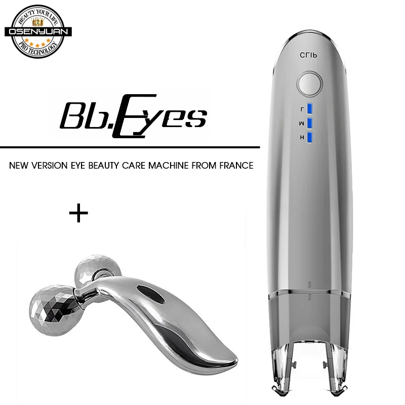 BB Eyes ems зажим для массажа глаз для лица Вибрация для удаления морщин тонкая волшебная палочка для лица анти мешок и морщинки для ухода за кожей глаз инструменты
