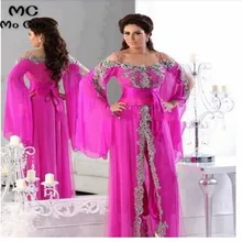 Arabian халат de soiree Арабский Кафтан Дубай с открытыми плечами полный рукав вечерние платья для женщин