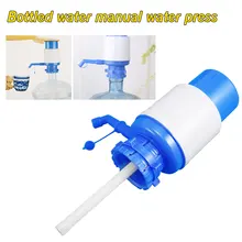 Полезный 5 галлонов бутилированной воды идеально Ручной пресс ручной насос диспенсер кран инструмент
