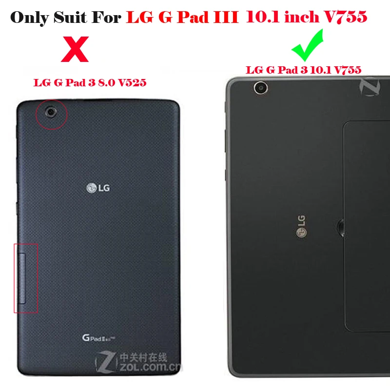 lg g pad 3 10.1 v755
