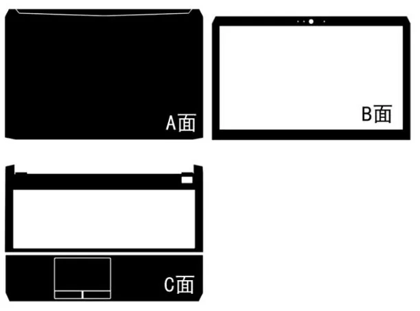 Special Laptop Carbon fiber Skin Cover guard For Clevo P651RS 15.6-inch photo