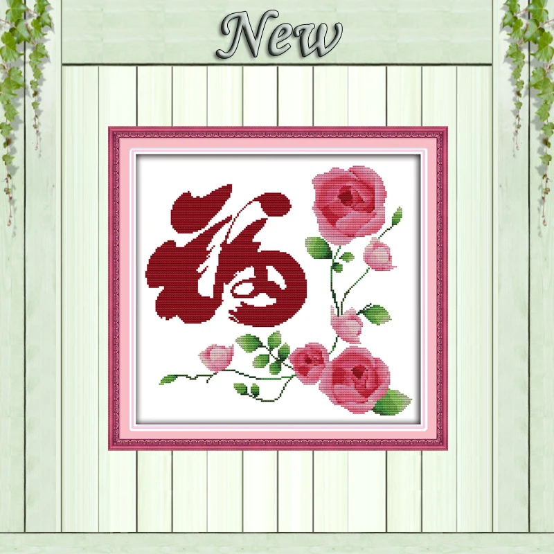 

Rose blessing red flowers diy paintings 11CT counted printed on the canvas DMC Cross Stitch kits 14CT needlework Sets embroidery