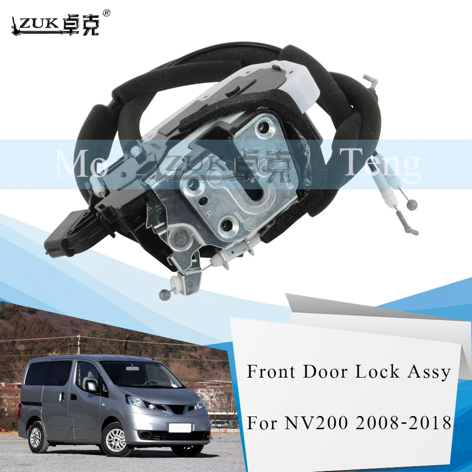 

ZUK Front Left / Right Door Lock Actuator Latch Assy For Nissan NV200 2008 2009 2010 2011 2012 2013 2014 2015 2016 2017 2018