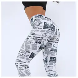 Четыре иглы шесть линий цифровой печати газета облегающие брюки для женщин тренировки Леггинсы пуш-ап мода пот абсорбент сексуальный