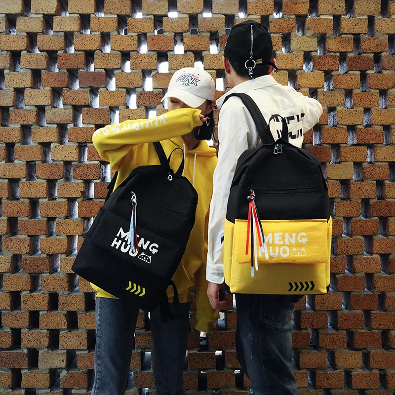 Menghuo 2017 Fashion High Quality Tassel Ribbon Women Bakcpack School Bag for Girls Boys Men Backpack sac a dos femme Mochilas (46)