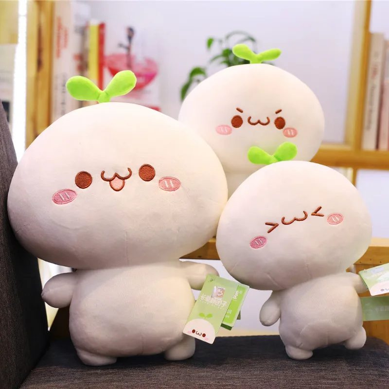 

1pc 25-65cm Kawaii Cartoon Dumpling Emoji Doll Soft Plush Pillow Cushion Bolster Cute Stuffed Toy For Kids Girl Birthday Gift