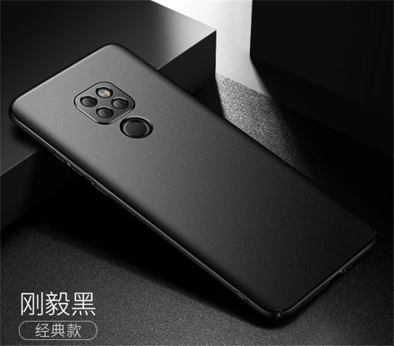 Aixuan Cover For Huawei Mate 20 Pro Case (12)