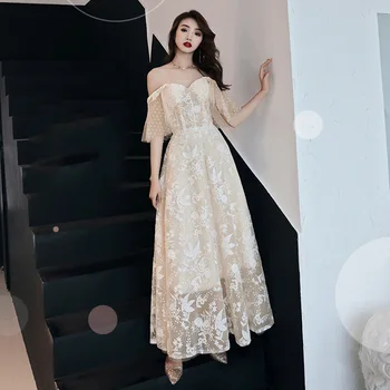 

Mesh Chinese Style Bride Wedding Dress Exquisite Backless Half Sleeve Gown Vestidso De Festa Novelty Strapless Lady Cheongsam