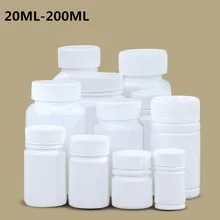 20 мл/30 мл/40 мл/50 мл/70 мл/100 мл/150 мл/200 мл пустая пластиковая бутылка портативный контейнер для лекарств, таблеток, капсул пищевой HDPE