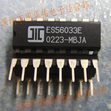 ES56033E ES56037E ES56028E ES56030E ES56033S ES56028S ES56031S ES52099S ES52068S ES52088S