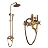 Bathroom Fixture