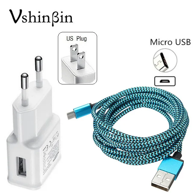 Сетевое зарядное устройство Vshinbin 2 в 1 с вилкой Стандарта США/ЕС + Кабель Micro USB для