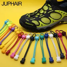 JUP 3 Pair Women Lady Men Kids Elastic No Tie Blocking Laces Racer Racer Sew Lazy Shoelaces Round Strings Fashion Elastic Rubbe