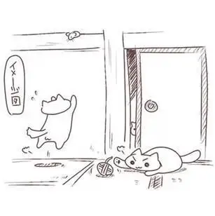 Модная универсальная Пылезащитная заглушка для наушников Chi's Sweet Home Cat catch the bulb
