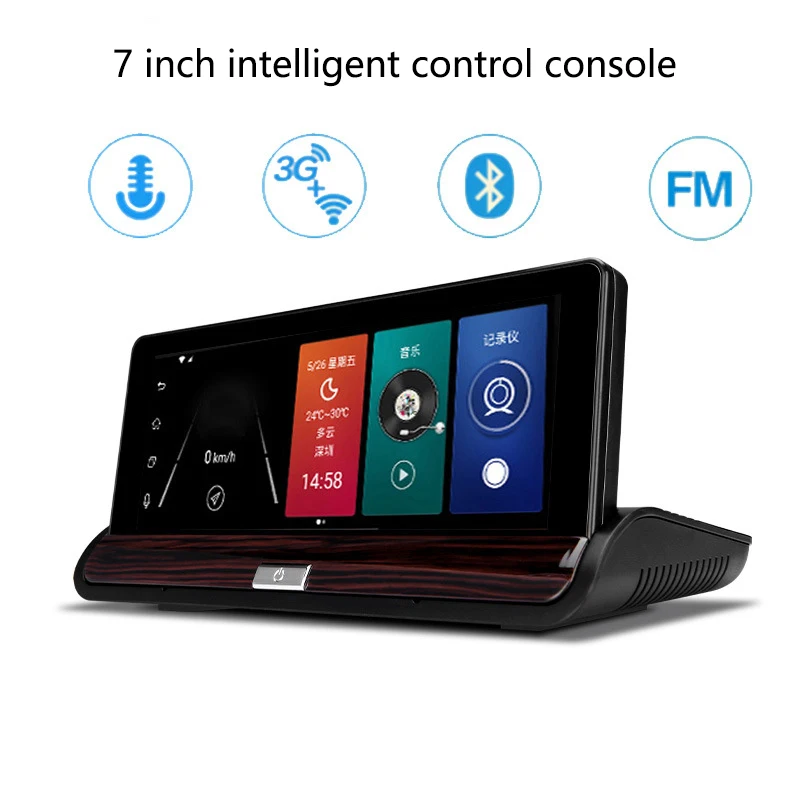 

Vehicle Central Console Navigation Recorder Dual Lens Reverse Image Electronic Dog Auto Dash Cam Car DVR Energy Vehicle Electric