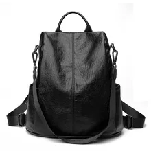 Женские кожаные рюкзаки Женская дорожная сумка рюкзак высокое качество Для женщин сумка Колледж ветер школьная сумка рюкзак для девочек C705