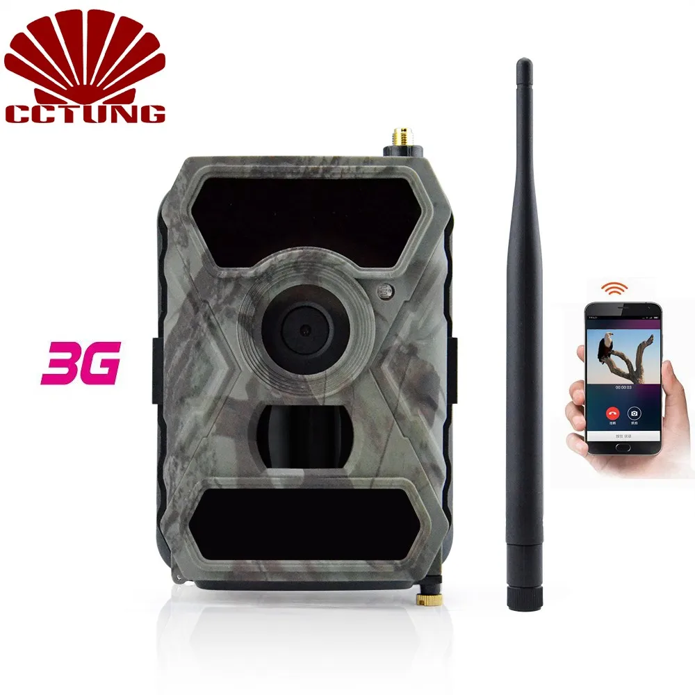 3G Mobile Trail Camera with 12MP HD Image Pictures & 1080P Image Video Recording with Free APP Remote Control IP54 Waterproof_0