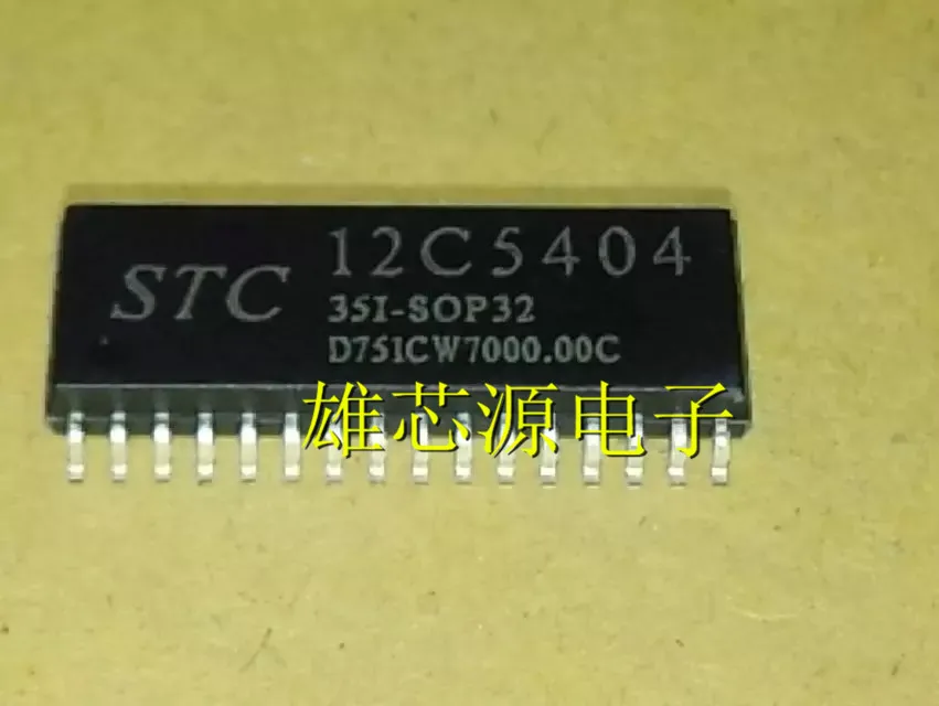 Бесплатная доставка 5 шт./лот STC12C5404-35I пакет SOP32 STC12C5404 новый оригинальный |