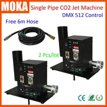 2 шт./лот ночной клуб CO2 струйная машина CO2 Blaster струйная машина CO2 пушка