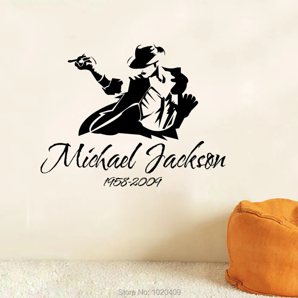 Micheal Jackson Настенная Наклейка для домашнего интерьера shoting gun Декоративные