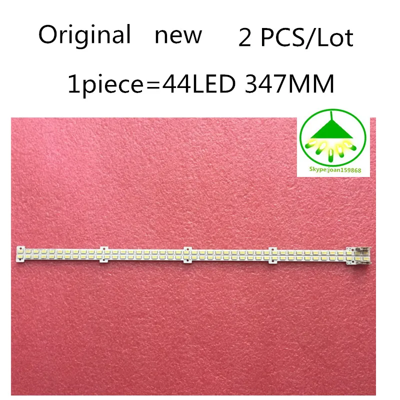 

2piece/lot for Samsung LCD backlight strip ltj320hn01-h screen 2011SVS32_456K_H1_1CH_PV_LEFT44 1piece=44LED 347MM NEW 100%