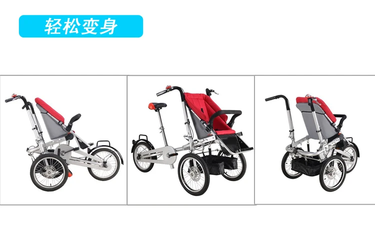 Carrinho de Bebê Carrinho de Criança Nova Moda Bebê Taga Bicicleta Triciclo Bicicleta Taga Bicicleta Triciclo Pode Colocar Pode Acomodar 20 Carrinho para bebê leve
