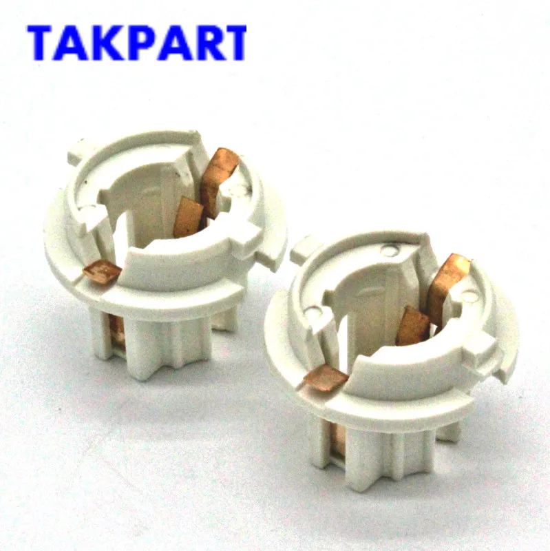 

TAKPART Rear Tail Light Lamp Bulb Socket Holder For BMW 7 Series X5 E53 E70 E65 X3 E83