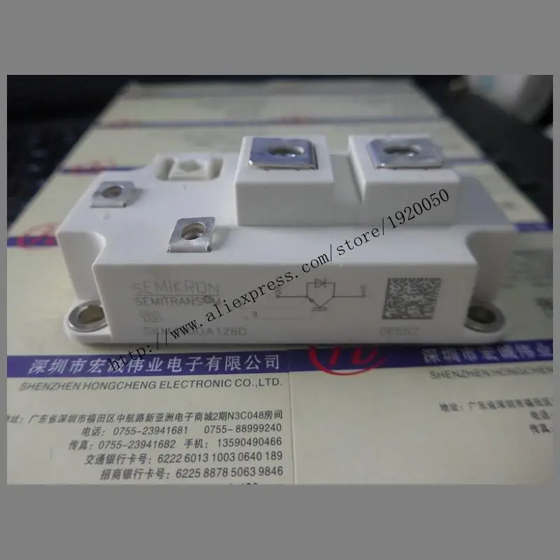 

SKM400GA128D module special sales Welcome to order !