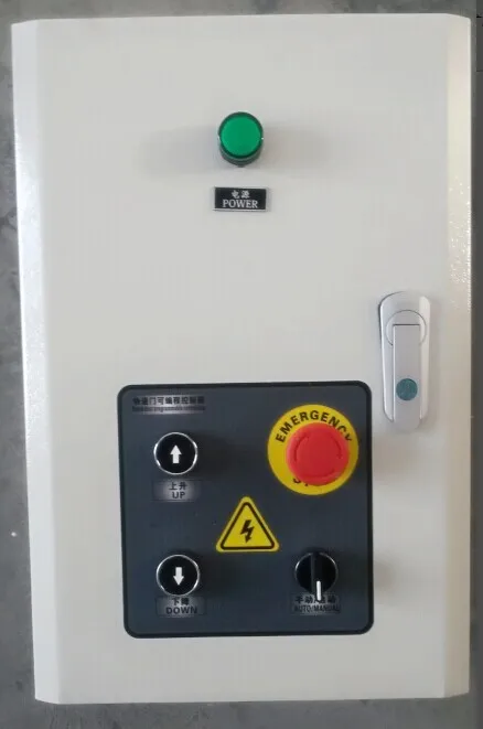 NEW TYPE CONTROL BOX